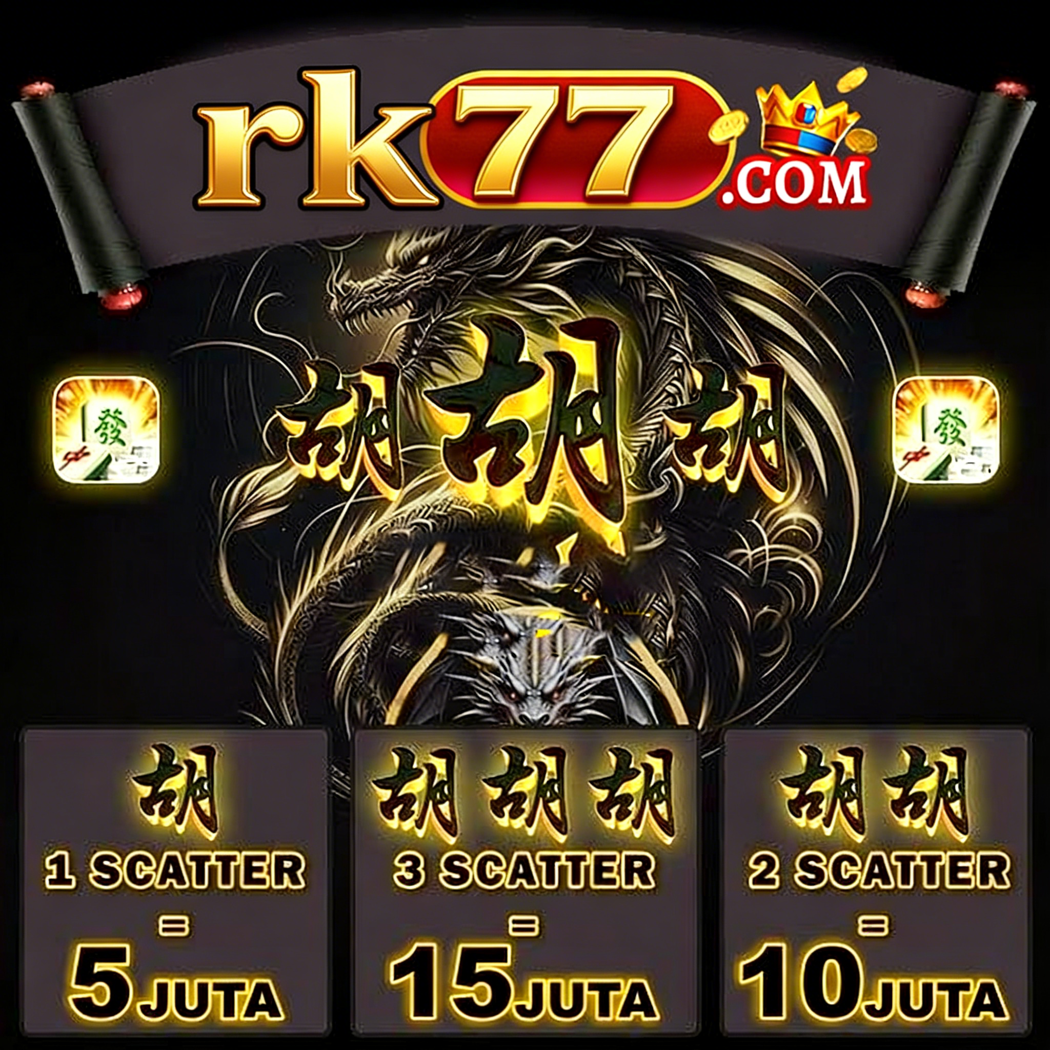 Olahraga rk77